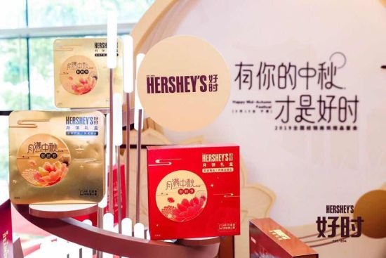 最新特色月饼，味蕾的全新探索与文化传承的现代演绎
